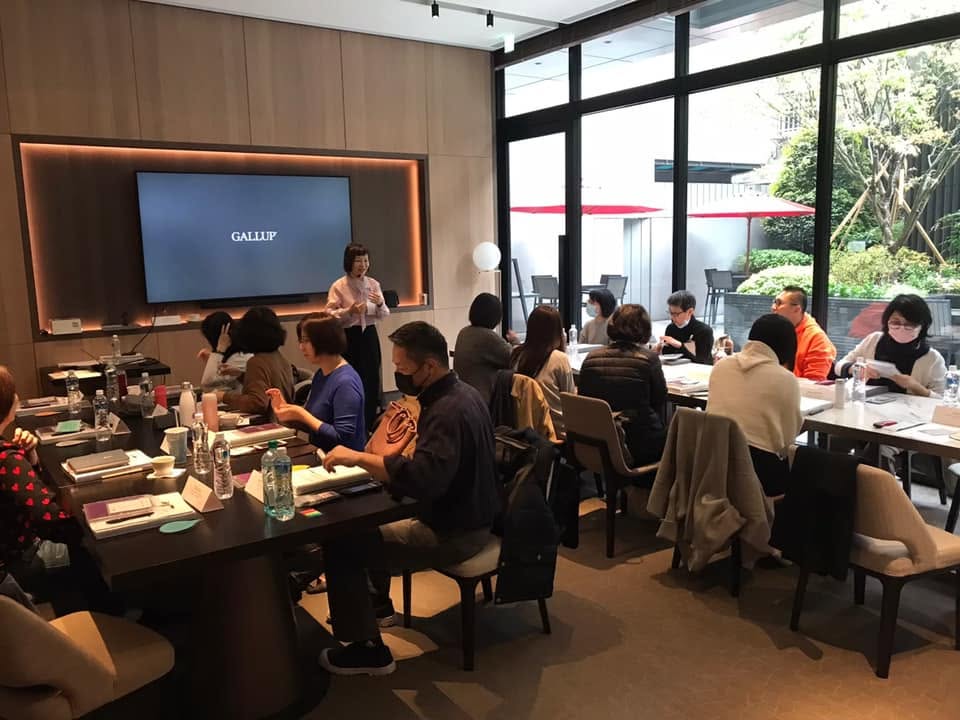 蓋洛普優勢教練培訓課程上課實況
